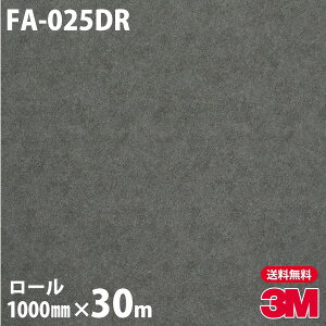 _CmbNV[g 3M _CmbNtB փhAtH[V[g FA-025DR  1000mm×30m[ iԁFDR-009 DR009 DINOC DI-NOC JbeBOV[g SV[g ̂tǎ CNV[g 