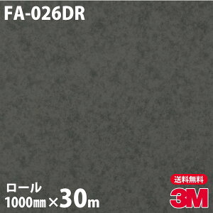 _CmbNV[g 3M _CmbNtB փhAtH[V[g FA-026DR  1000mm×30m[ iԁFDR-020 DR020 DINOC DI-NOC JbeBOV[g SV[g ̂tǎ CNV[g 