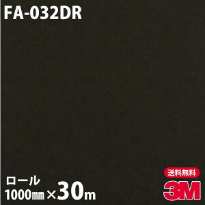 _CmbNV[g 3M _CmbNtB փhAtH[V[g FA-032DR  1000mm×30m[ iԁFDR-003 DR003 DINOC DI-NOC JbeBOV[g SV[g ̂tǎ CNV[g 