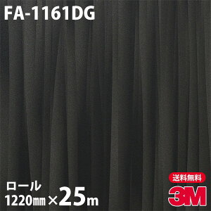 _CmbNV[g 3M _CmbNtB fUCKXtB FA-1161DG 1220mm×25m[ iԁFDG-1161 DG1161 DINOC DI-NOC JbeBOV[g SV[g ̂tǎ CNV[g V