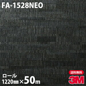 _CmbNV[g 3M _CmbNtB lIbNX FA-1528NEO VEǖʗpiΖځj 1220mm×50m[ iԁFNEO-R616 NEOR616 DINOC DI-NOC JbeBOV[g SV[g ̂tǎ CNV