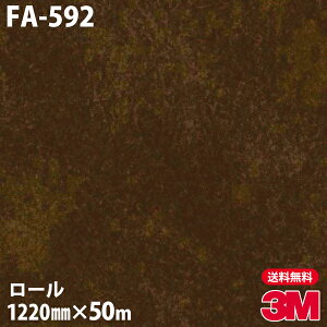 _CmbNV[g 3M _CmbNtB FA-592 ۃ\tg 1220mm×50m[ FA592 DINOC DI-NOC JbeBOV[g SV[g ̂tǎ CNV[g V[g σtB DIY tH[