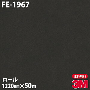 _CmbNV[g 3M _CmbNtB FE-1967 ^a 1220mm×50m[ FE1967 DINOC DI-NOC JbeBOV[g SV[g ̂tǎ CNV[g V[g σtB DIY tH[