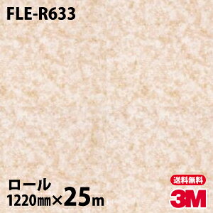 _CmbNV[g 3M _CmbNtB lItA FLE-R633 piG{X^Cvj 1220mm×25m[ FLER633 DINOC DI-NOC JbeBOV[g SV[g ̂tǎ CNV[g 
