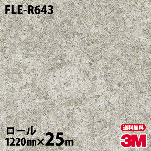 _CmbNV[g 3M _CmbNtB lItA FLE-R643 piG{X^Cvj 1220mm×25m[ FLER643 DINOC DI-NOC JbeBOV[g SV[g ̂tǎ CNV[g 