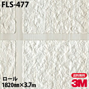 _CmbNV[g 3M _CmbNtB ptH[V[g FLS-477 1820mm×3.7m[ FLS477 DINOC DI-NOC JbeBOV[g SV[g ̂tǎ CNV[g V[g σtB