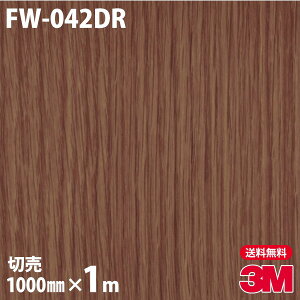 _CmbNV[g 3M _CmbNtB FW-042DR փhAtH[V[g 1000mm×1mP iԁFDR-017 DR017 DINOC DI-NOC JbeBOV[g SV[g ̂tǎ CNV[g V[