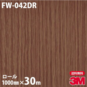 _CmbNV[g 3M _CmbNtB փhAtH[V[g FW-042DR ؖڒ 1000mm×30m[ iԁFDR-017 DR017 DINOC DI-NOC JbeBOV[g SV[g ̂tǎ CNV[g 