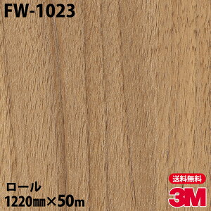 _CmbNV[g 3M _CmbNtB FW-1023 t@CEbh 1220mm×50m[ FW1023 DINOC DI-NOC JbeBOV[g SV[g ̂tǎ CNV[g V[g σtB DIY 