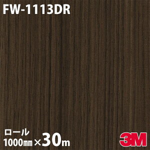 _CmbNV[g 3M _CmbNtB FW-1113DR ؖ փhAtH[V[g 1000mm×30m FW1113DR DINOC DI-NOC JbeBOV[g SV[g ̂tǎ CNV[g V[g σt
