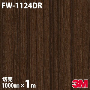 _CmbNV[g 3M _CmbNtB FW-1124DR ؖ փhAtH[V[g 1000mm×1mP FW1124DR DINOC DI-NOC JbeBOV[g SV[g ̂tǎ CNV[g V[g 
