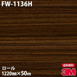 _CmbNV[g 3M _CmbNtB FW-1136H t@CEbh 1220mm×50m[ FW1136H DINOC DI-NOC JbeBOV[g SV[g ̂tǎ CNV[g V[g σtB DIY 