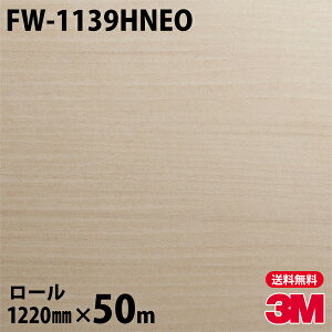_CmbNV[g 3M _CmbNtB lIbNX FW-1139HNEO VEǖʗpiؖځj 1220mm×50m[ iԁFNEO-R215H NEOR215H DINOC DI-NOC JbeBOV[g SV[g ̂tǎ CN