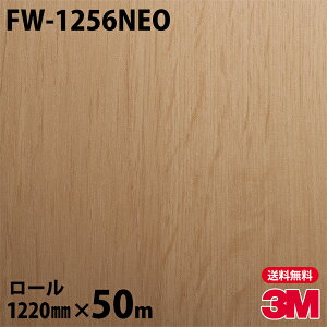 _CmbNV[g 3M _CmbNtB lIbNX FW-1256NEO VEǖʗpiؖځj 1220mm×50m[ iԁFNEO-R216 NEOR216 DINOC DI-NOC JbeBOV[g SV[g ̂tǎ CNV