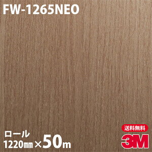 _CmbNV[g 3M _CmbNtB lIbNX FW-1265NEO VEǖʗpiؖځj 1220mm×50m[ iԁFNEO-R218 NEOR218 DINOC DI-NOC JbeBOV[g SV[g ̂tǎ CNV