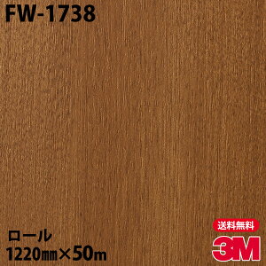 _CmbNV[g 3M _CmbNtB FW-1738 t@CEbh 1220mm×50m[ FW1738 DINOC DI-NOC JbeBOV[g SV[g ̂tǎ CNV[g V[g σtB DIY 