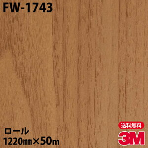 _CmbNV[g 3M _CmbNtB FW-1743 t@CEbh 1220mm×50m[ FW1743 DINOC DI-NOC JbeBOV[g SV[g ̂tǎ CNV[g V[g σtB DIY 