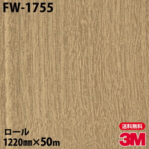 _CmbNV[g 3M _CmbNtB FW-1755 t@CEbh 1220mm×50m[ FW1755 DINOC DI-NOC JbeBOV[g SV[g ̂tǎ CNV[g V[g σtB DIY 