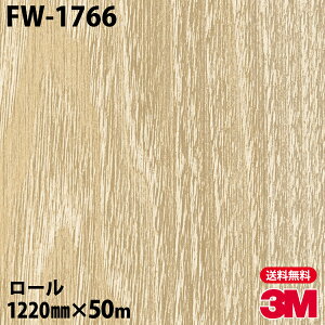 _CmbNV[g 3M _CmbNtB FW-1766 t@CEbh 1220mm×50m[ FW1766 DINOC DI-NOC JbeBOV[g SV[g ̂tǎ CNV[g V[g σtB DIY 