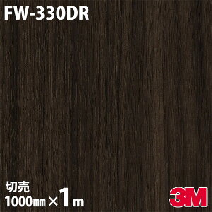 _CmbNV[g 3M _CmbNtB FW-330DR ؖ փhAtH[V[g 1000mm×1mP FW330DR DINOC DI-NOC JbeBOV[g SV[g ̂tǎ CNV[g V[g 