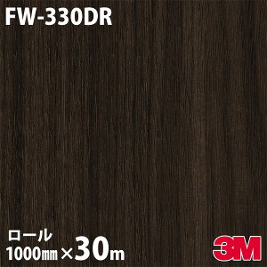 _CmbNV[g 3M _CmbNtB FW-330DR ؖ փhAtH[V[g 1000mm×30m FW330DR DINOC DI-NOC JbeBOV[g SV[g ̂tǎ CNV[g V[g σtB