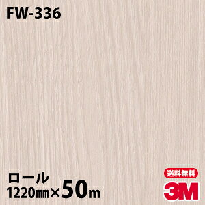 _CmbNV[g 3M _CmbNtB FW-336 t@CEbh 1220mm×50m[ FW336 DINOC DI-NOC JbeBOV[g SV[g ̂tǎ CNV[g V[g σtB DIY t