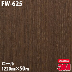 _CmbNV[g 3M _CmbNtB FW-625 t@CEbh 1220mm×50m[ FW625 DINOC DI-NOC JbeBOV[g SV[g ̂tǎ CNV[g V[g σtB DIY t