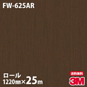 _CmbNV[g 3M _CmbNtB FW-625AR LYh~tB 1220mm×25m[ FW625AR DINOC DI-NOC JbeBOV[g SV[g ̂tǎ CNV[g V[g σtB DIY 