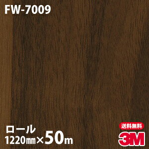 _CmbNV[g 3M _CmbNtB FW-7009 t@CEbh 1220mm×50m[ FW7009 DINOC DI-NOC JbeBOV[g SV[g ̂tǎ CNV[g V[g σtB DIY 