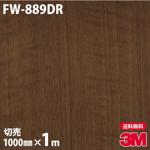 _CmbNV[g 3M _CmbNtB FW-889DR փhAtH[V[g 1000mm×1mP iԁFDR-015 DR015 DINOC DI-NOC JbeBOV[g SV[g ̂tǎ CNV[g V[