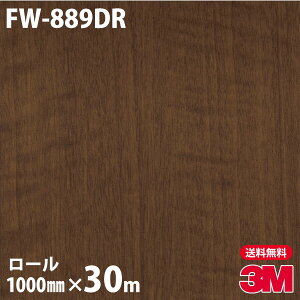 _CmbNV[g 3M _CmbNtB փhAtH[V[g FW-889DR ؖڒ 1000mm×30m[ iԁFDR-015 DR015 DINOC DI-NOC JbeBOV[g SV[g ̂tǎ CNV[g 