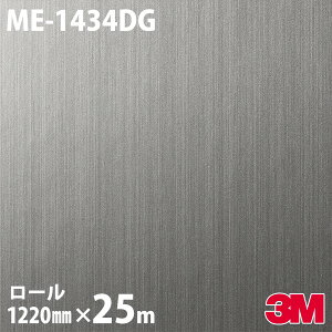_CmbNV[g 3M _CmbNtB ME-1434DG fUCKXtB 1220mm×25m ME1434DG DINOC DI-NOC JbeBOV[g SV[g ̂tǎ CNV[g V[g σtB DI