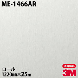 _CmbNV[g 3M _CmbNtB ME-1466AR LYh~tB 1220mm×25m[ ME1466AR DINOC DI-NOC JbeBOV[g SV[g ̂tǎ CNV[g V[g σtB DI
