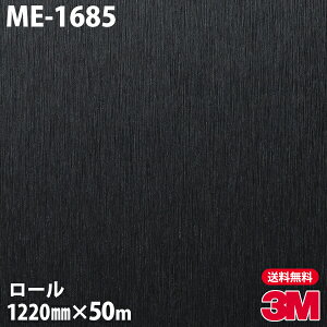 _CmbNV[g 3M _CmbNtB ME-1685 ^bN 1220mm×50m[ ME1685 DINOC DI-NOC JbeBOV[g SV[g ̂tǎ CNV[g V[g σtB DIY tH