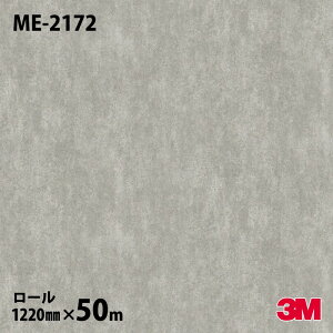 _CmbNV[g 3M _CmbNtB ME-2172 ILV_CYh^iKj 1220mm×50m[ ME2172 DINOC DI-NOC JbeBOV[g SV[g ̂tǎ CNV[g V[g σt
