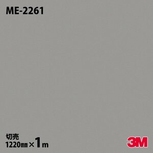 _CmbNV[g 3M _CmbNtB ME-2261 ^bNpbg ^iZ~}bgj 1220mm×1mP ME2261 DINOC DI-NOC JbeBOV[g SV[g ̂tǎ CNV[g V