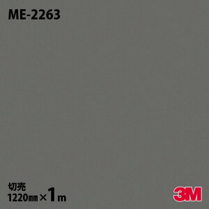 _CmbNV[g 3M _CmbNtB ME-2263 ^bNpbg ^iZ~}bgj 1220mm×1mP ME2263 DINOC DI-NOC JbeBOV[g SV[g ̂tǎ CNV[g V