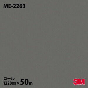 _CmbNV[g 3M _CmbNtB ME-2263 ^bNpbg ^iZ~}bgj 1220mm×50m[ ME2263 DINOC DI-NOC JbeBOV[g SV[g ̂tǎ CNV[g 