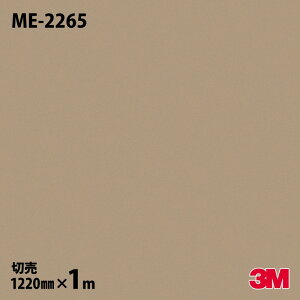 _CmbNV[g 3M _CmbNtB ME-2265 ^bNpbg ^iZ~}bgj 1220mm×1mP ME2265 DINOC DI-NOC JbeBOV[g SV[g ̂tǎ CNV[g V