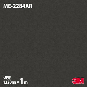 _CmbNV[g 3M _CmbNtB ME-2284AR LYh~tB ^iILV_CYhj 1220mm×1mP ME2284AR DINOC DI-NOC JbeBOV[g SV[g ̂tǎ CNV[g 