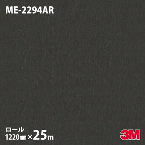 _CmbNV[g 3M _CmbNtB ME-2294AR LYh~tB ^i_Cj 1220mm×25m[ ME2294AR DINOC DI-NOC JbeBOV[g SV[g ̂tǎ CNV[g 