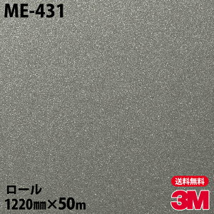 _CmbNV[g 3M _CmbNtB ME-431 ^bN 1220mm×50m[ ME431 DINOC DI-NOC JbeBOV[g SV[g ̂tǎ CNV[g V[g σtB DIY tH[