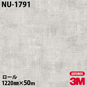 _CmbNV[g 3M _CmbNtB NU-1791 z 1220mm×50m[ NU1791 DINOC DI-NOC JbeBOV[g SV[g ̂tǎ CNV[g V[g σtB DIY tH[ S