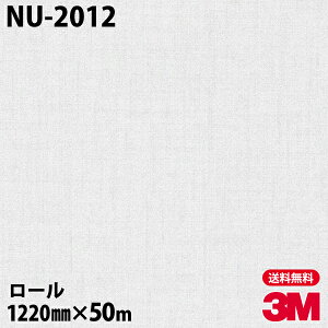 _CmbNV[g 3M _CmbNtB NU-2012 eLX^C 1220mm×50m[ NU2012 DINOC DI-NOC JbeBOV[g SV[g ̂tǎ CNV[g V[g σtB DIY t