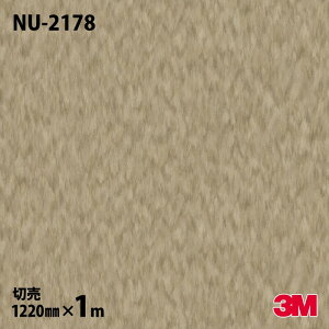 _CmbNV[g 3M _CmbNtB NU-2178 eLX^C ^t@ubN 1220mm×1mP NU2178 DINOC DI-NOC JbeBOV[g SV[g ̂tǎ CNV[g V[g 