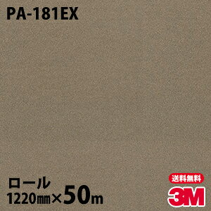 _CmbNV[g 3M _CmbNtB Oό PA-181EX ^bN 1220mm×50m[ PA181EX DINOC DI-NOC JbeBOV[g SV[g ̂tǎ CNV[g V[g σtB 