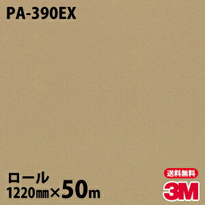 _CmbNV[g 3M _CmbNtB Oό PA-390EX ^bN 1220mm×50m[ PA390EX DINOC DI-NOC JbeBOV[g SV[g ̂tǎ CNV[g V[g σtB 