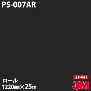 _CmbNV[g 3M _CmbNtB PS-007AR LYh~tB 1220mm×25m[ PS007AR DINOC DI-NOC JbeBOV[g SV[g ̂tǎ CNV[g V[g σtB DIY 
