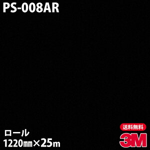 _CmbNV[g 3M _CmbNtB PS-008AR LYh~tB 1220mm×25m[ PS008AR DINOC DI-NOC JbeBOV[g SV[g ̂tǎ CNV[g V[g σtB DIY 
