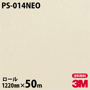 _CmbNV[g 3M _CmbNtB lIbNX PS-014NEO VEǖʗpiPFj 1220mm×50m[ iԁFNEO-R038 NEOR038 DINOC DI-NOC JbeBOV[g SV[g ̂tǎ CNV